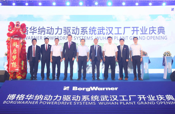 BorgWarner opens new plant in Wuhan